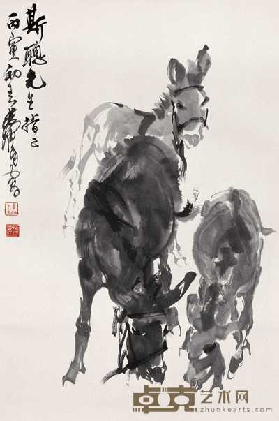 黄冑 1986年作 三驴图 立轴 68.5×45cm